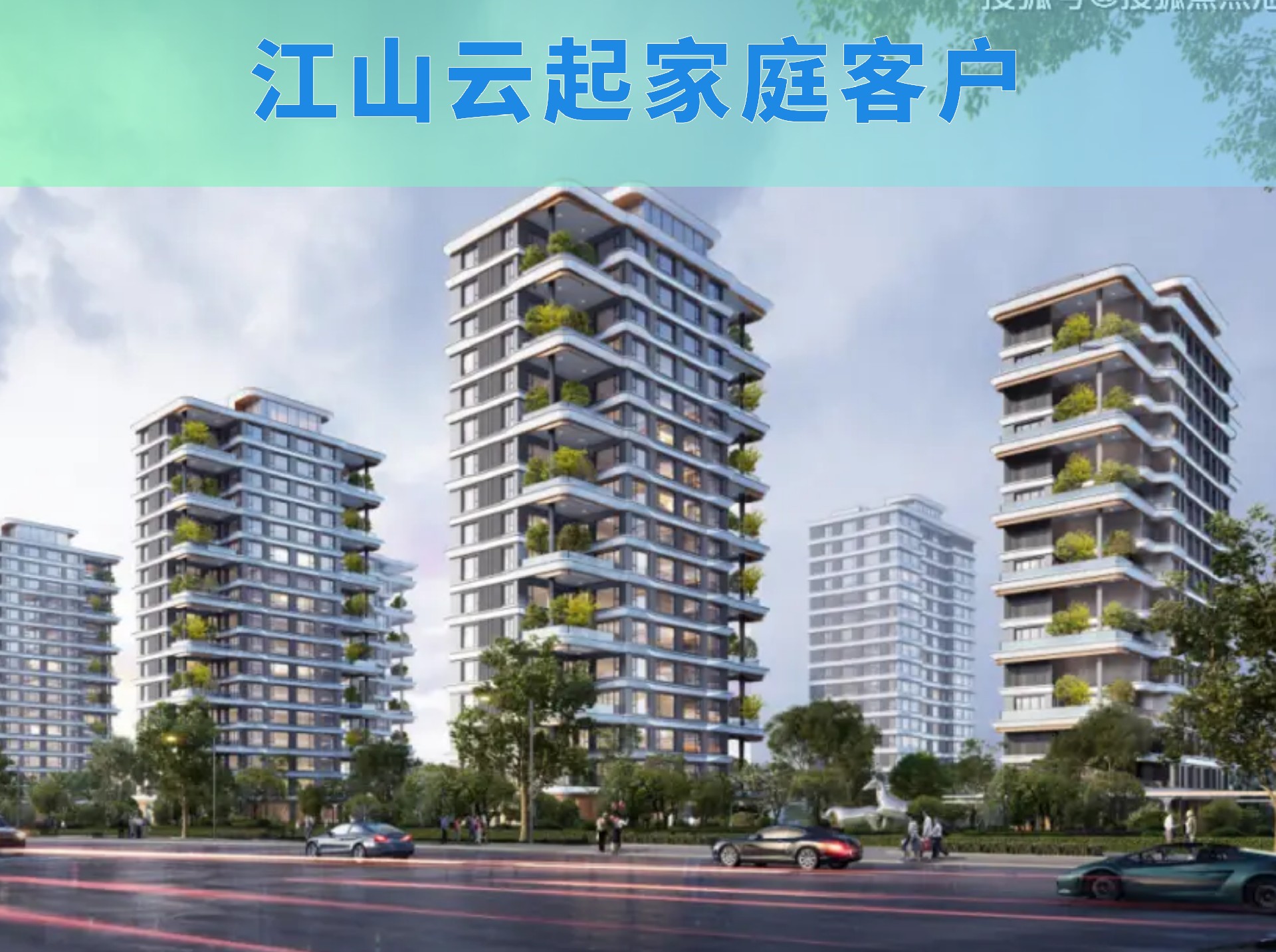 科技蓝化工企业宣传banner (13).jpg