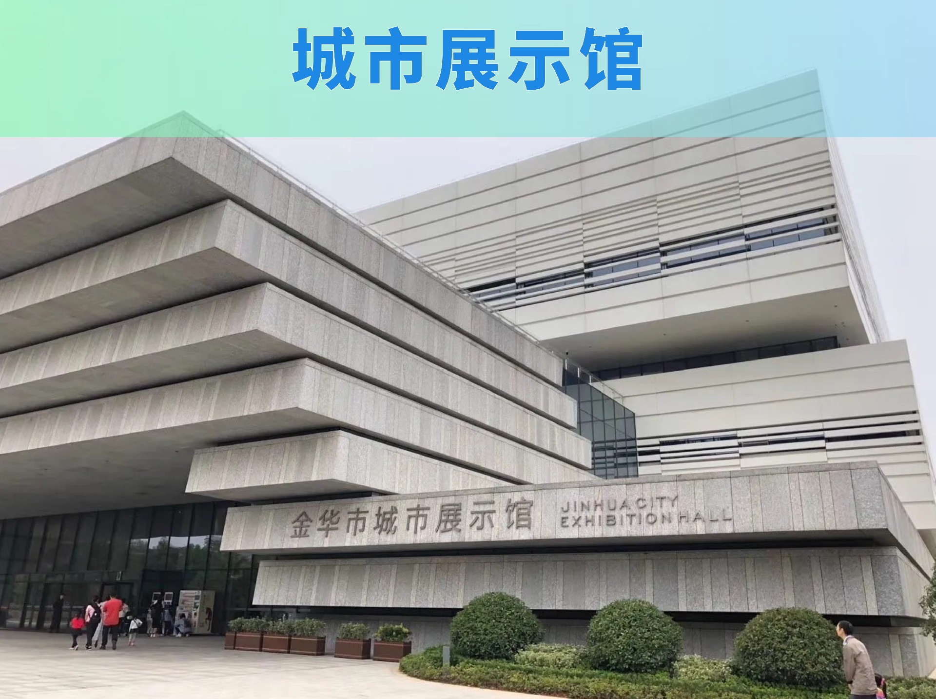 科技蓝化工企业宣传banner (7).jpg