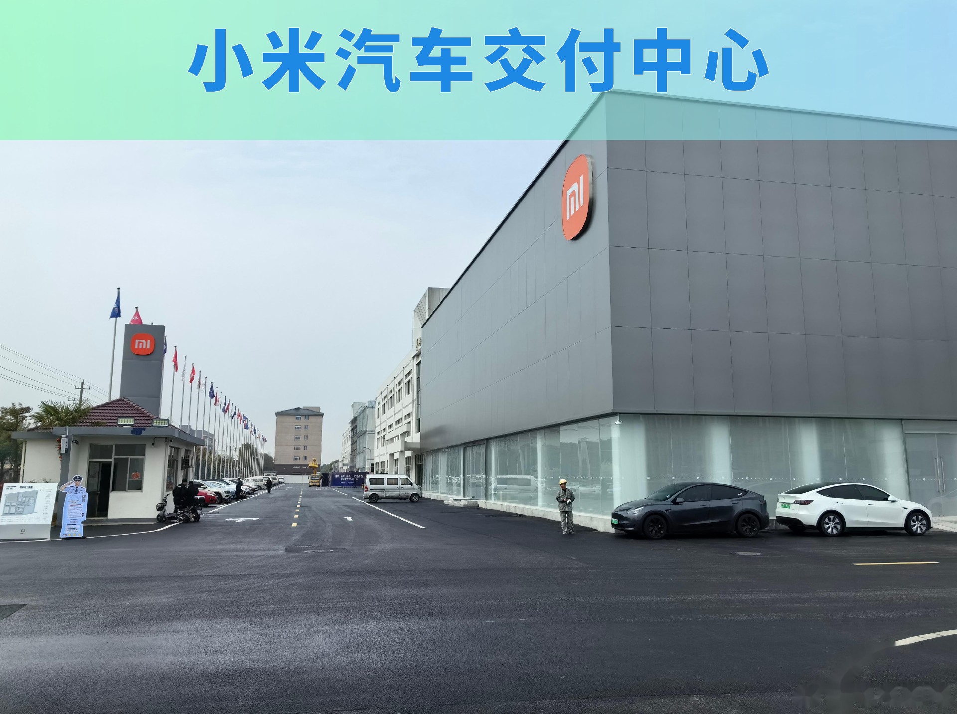 科技蓝化工企业宣传banner (3).jpg