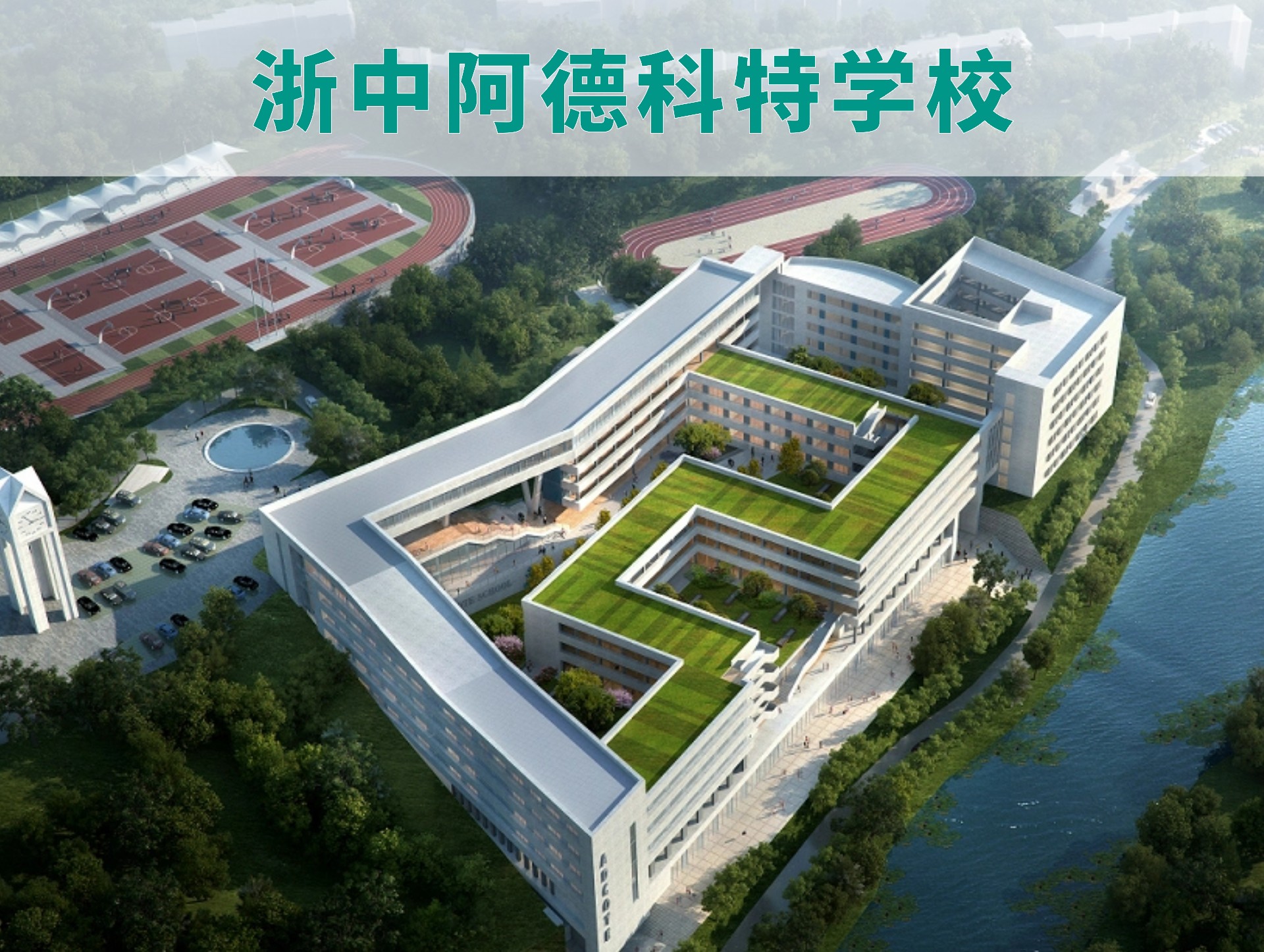 科技蓝化工企业宣传banner (17).jpg