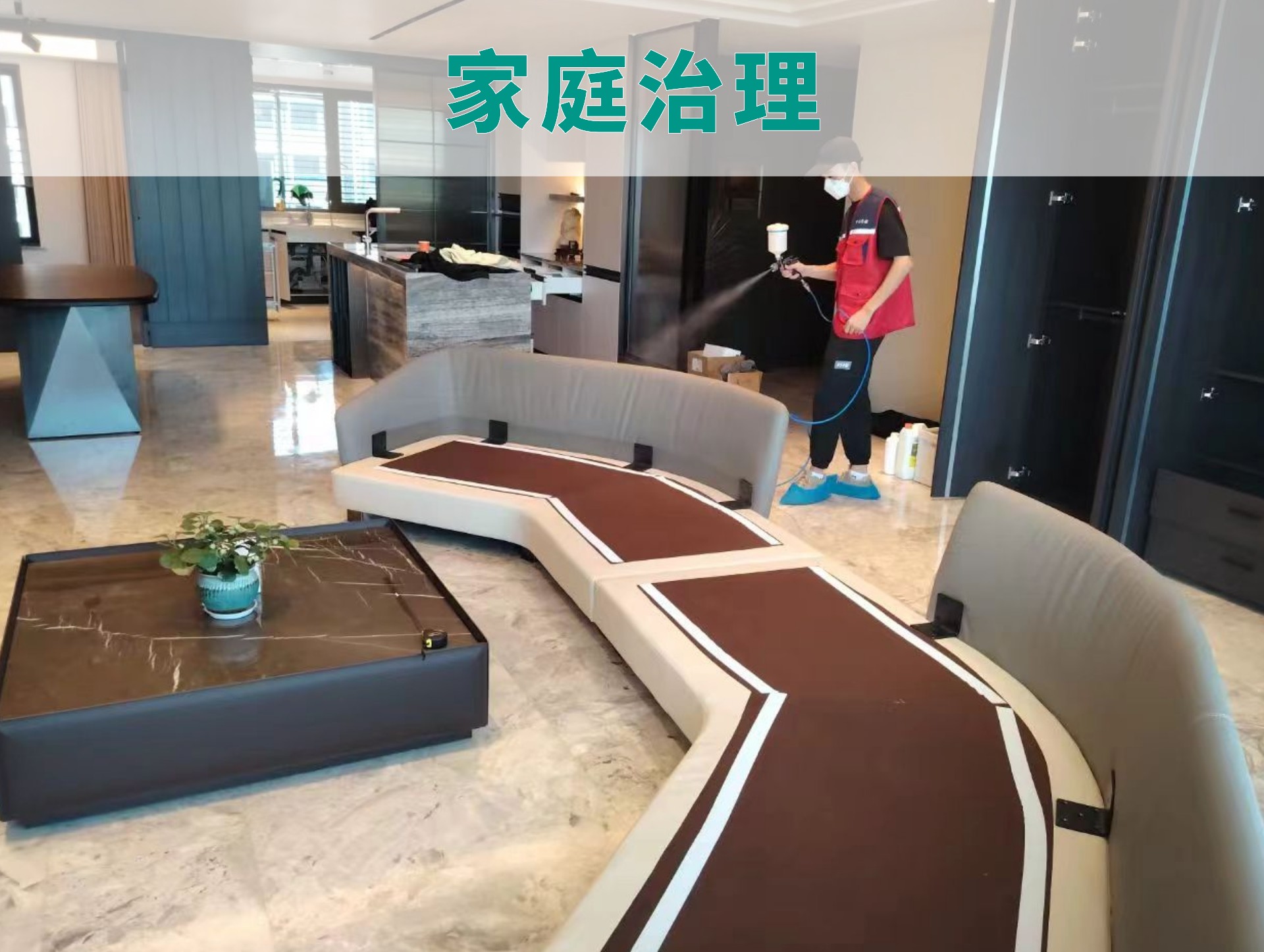 科技蓝化工企业宣传banner (20).jpg