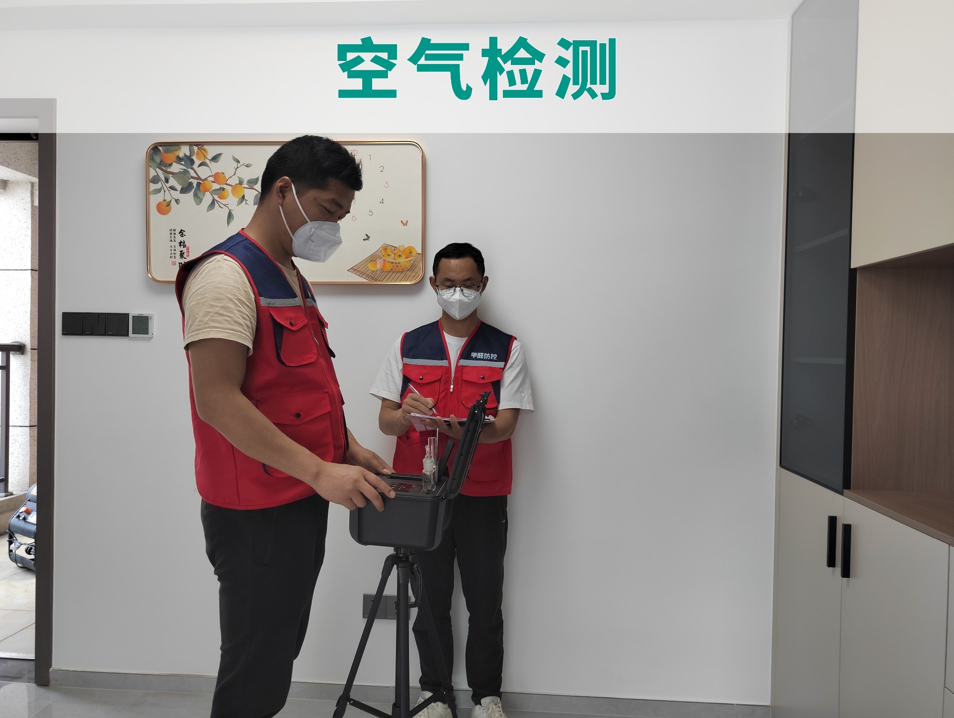 科技蓝化工企业宣传banner (25).jpg