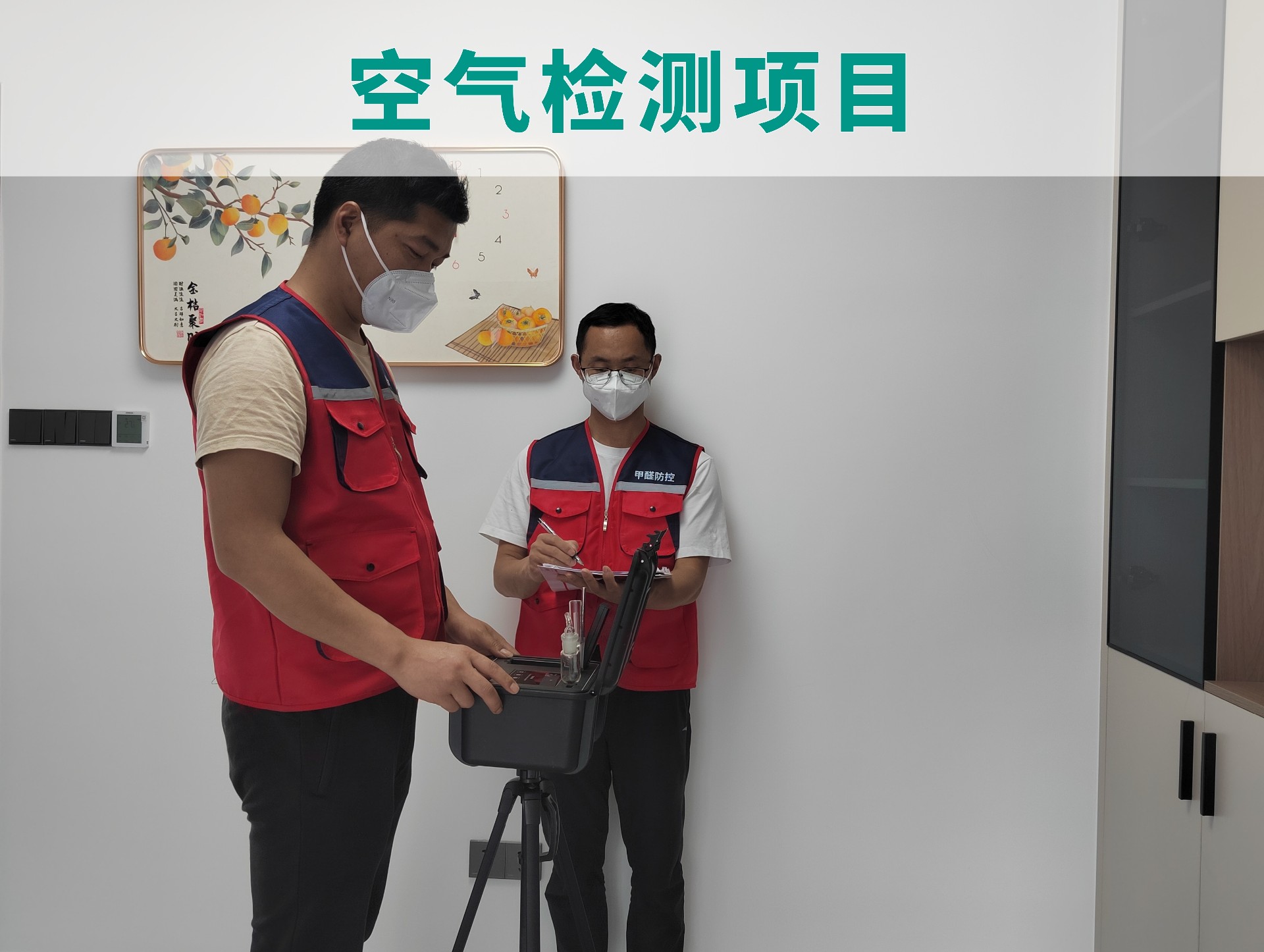 科技蓝化工企业宣传banner (16).jpg