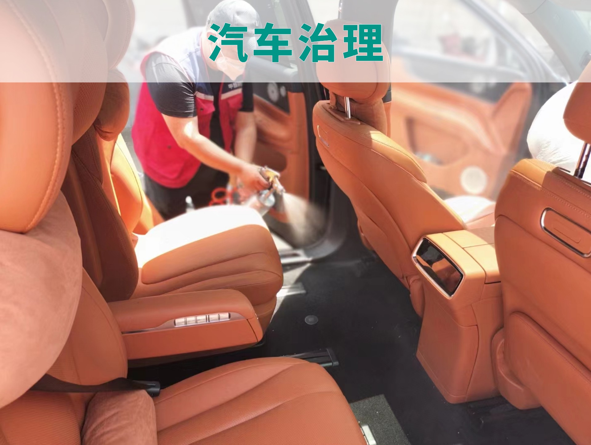 科技蓝化工企业宣传banner (24).jpg