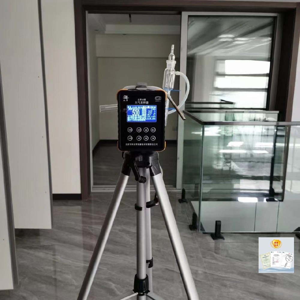 环保家居深入人心警惕“甲醛”杀手