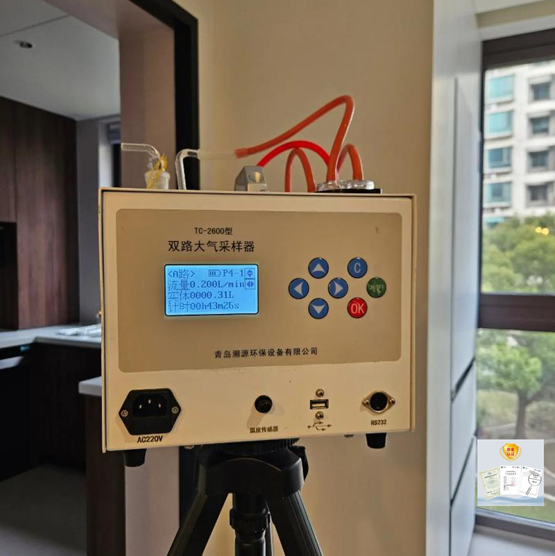 除甲醛公司教你：新车车内空气污染如何应对