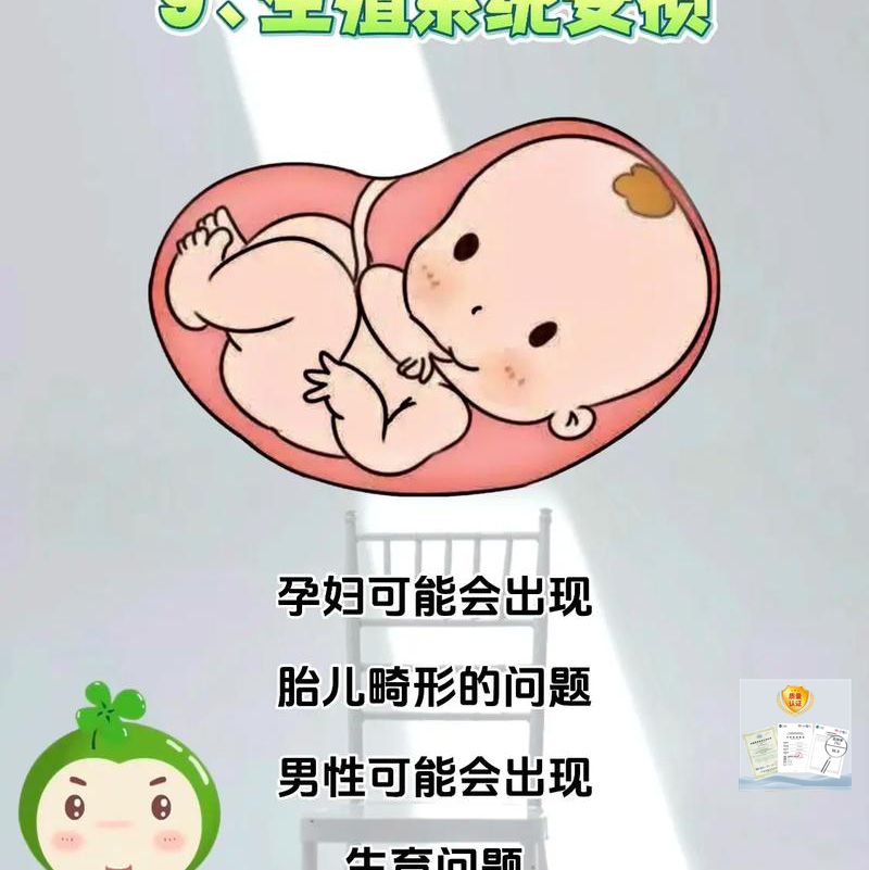 甲醛检测公司新房要怎么去除甲醛