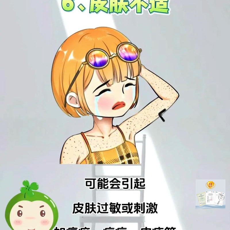 生活中有哪些让你容易忽略的甲醛污染