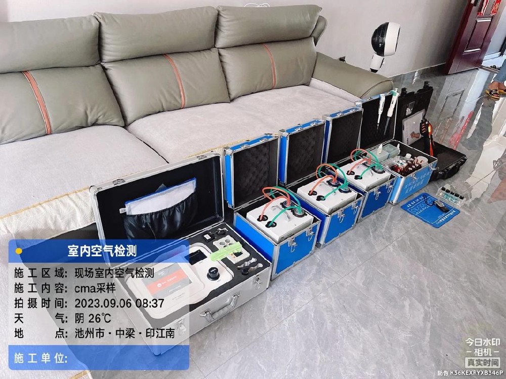 除甲醛公司为什么办公室需要除甲醛？