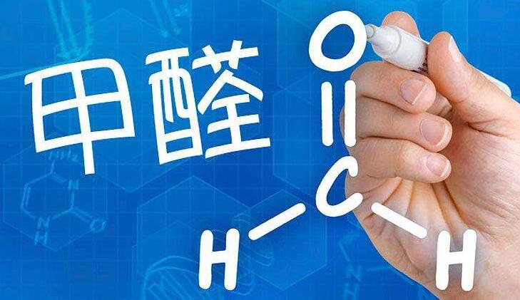 甲醛消除方法以及除甲醛费用