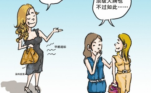 地板行业曝出甲醛超标等3大顽症 除甲醛势在必行