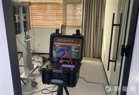 甲醛检测cma可靠吗？-20241021-02