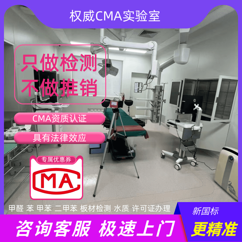 新装修的房子除甲醛最好的办法是什么