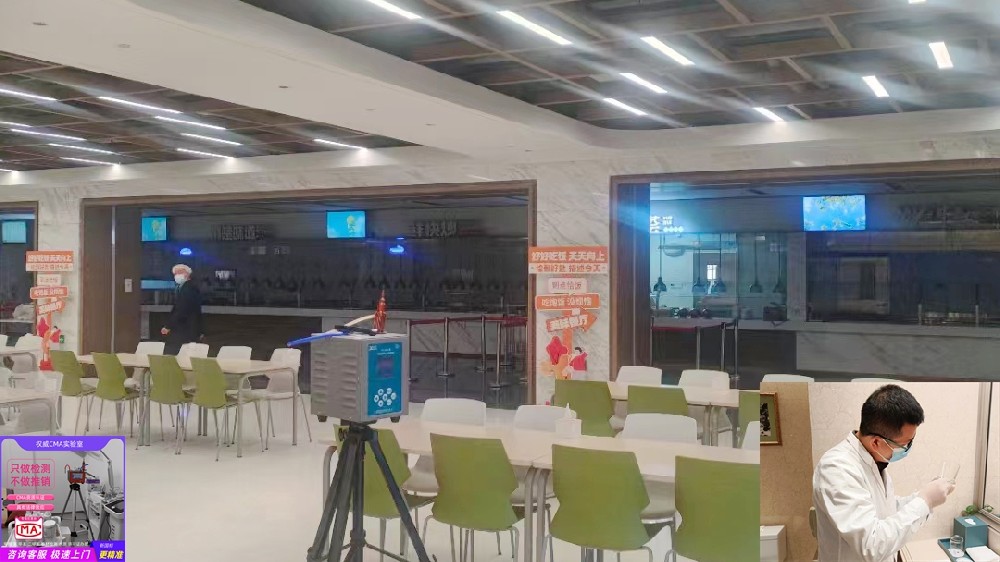 除甲醛公司对车内甲醛检测的正确方法与技巧分析