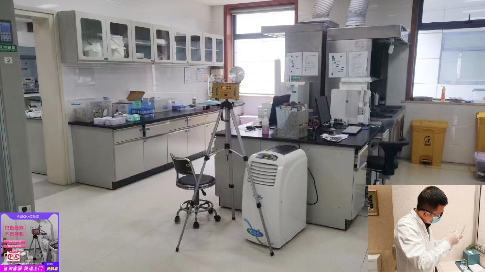 甲醛检测的关键问题与注意事项