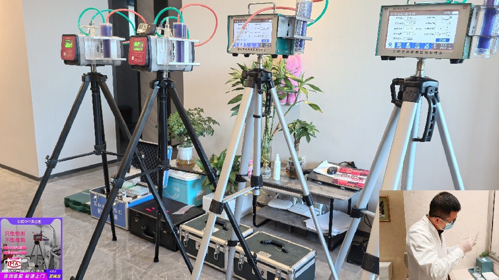 室内除甲醛空气净化器的多面优势