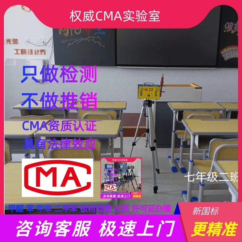 除甲醛公司分析空气净化到底有没有用