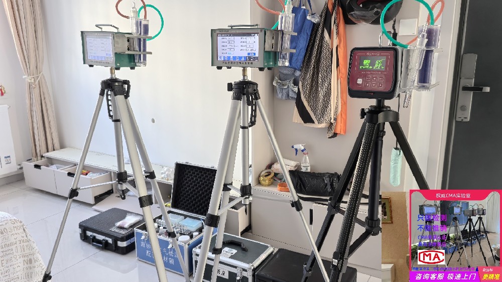 除甲醛公司如何从源头减少污染