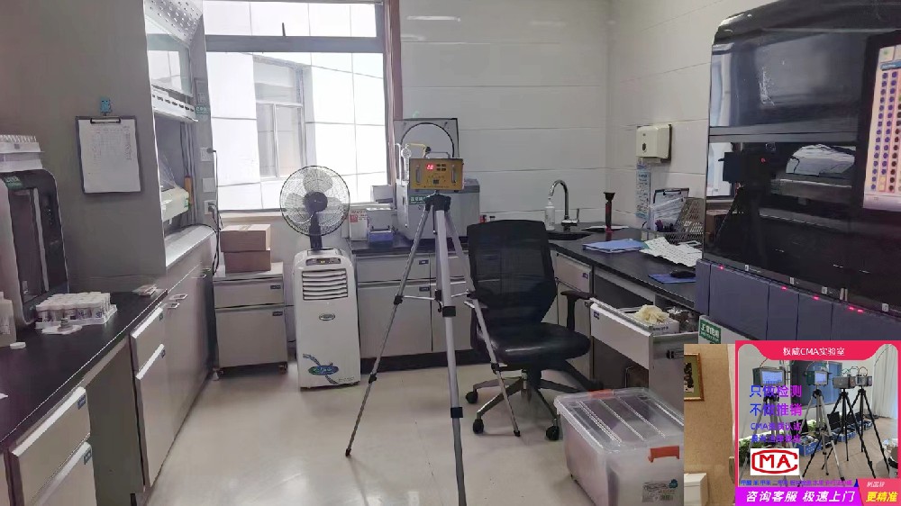 甲醛检测公司甲醛危害与来源