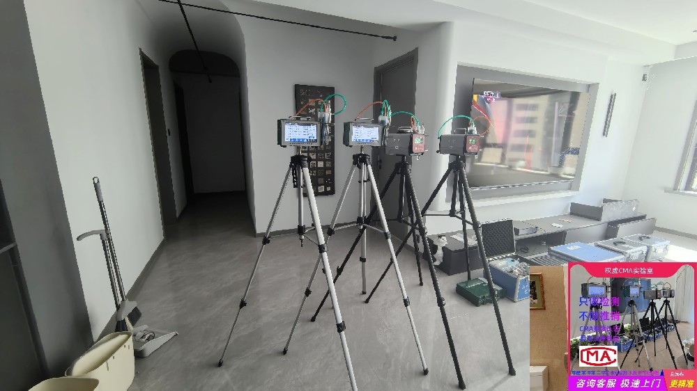 除甲醛公司：皮肤刺激、哮喘和其他健康问题