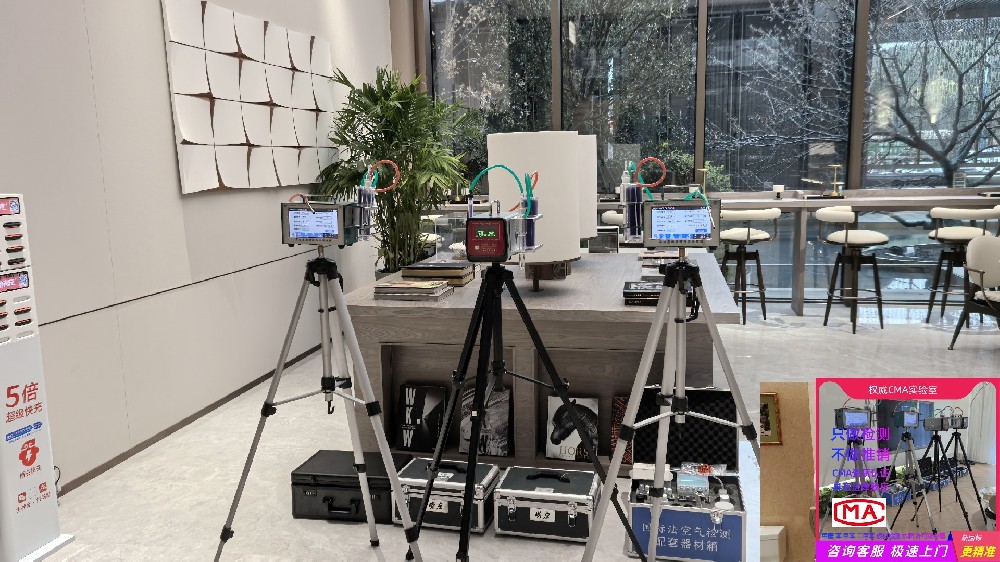 室内除甲醛公司：缓解与预防不适症状之道