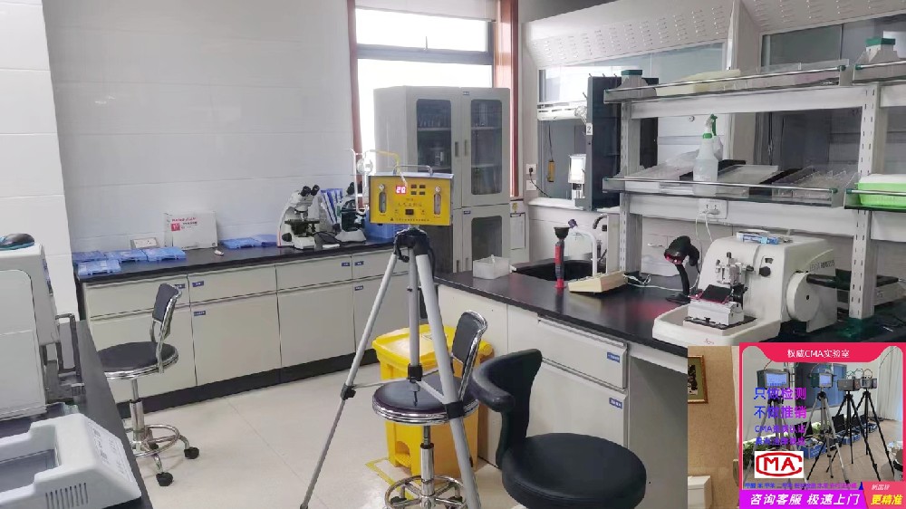 除甲醛公司：长期暴露可能导致免疫力下降