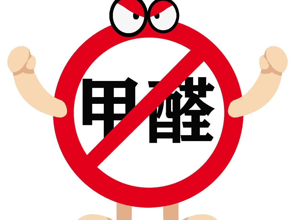 甲醛检测流程与费用指南：从预算到结果的全面解析