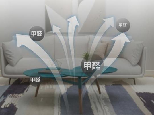 甲醛治理公司：入住前的安全保障与科学治理方法