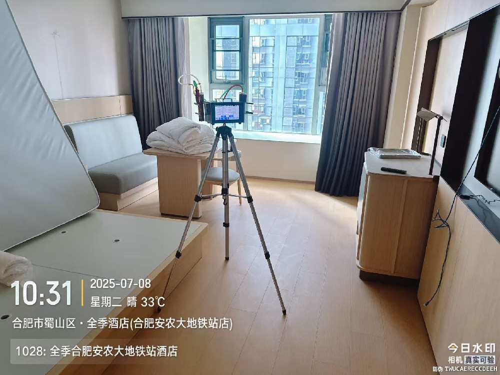 甲醛检测全流程详解，小白也能轻松掌握