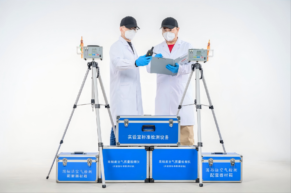 甲醛检测怎么选？专业人士教你避坑指南