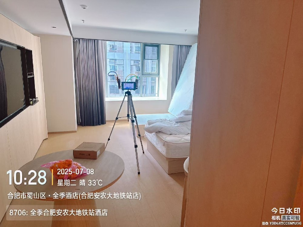 选CMA甲醛检测公司？这5个标准必须